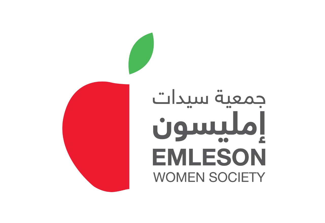 EMLESON WOMEN SOCIETY CENTER